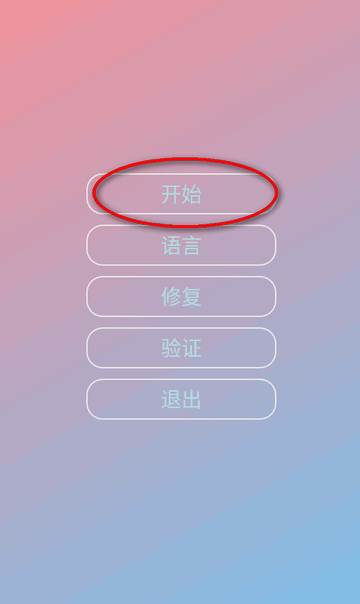 欢乐钓鱼大师AIY钓鱼插件软件