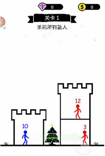 火柴人爬塔之旅app