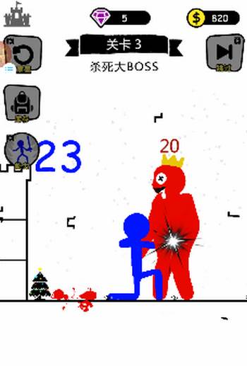 火柴人爬塔之旅app