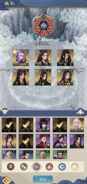 辰东群侠传app