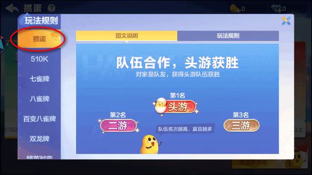 云诽谘痘独侄返刂鱝pp官方正版