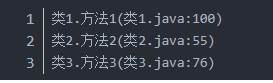 算法助手PRO专业版