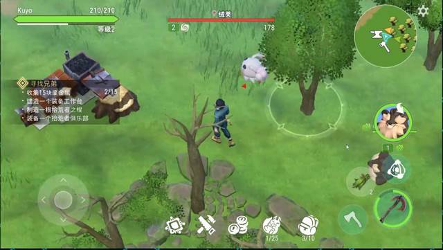 小精灵生存指南手游(Amikin Survival)