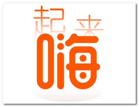 网红打卡地app