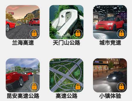 驾考模拟3D app