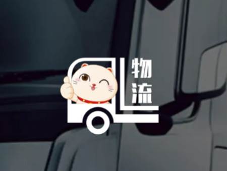 胖猫司机版app