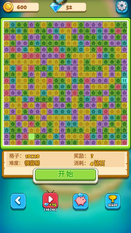 我不是数独游戏