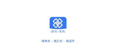 四库一平台