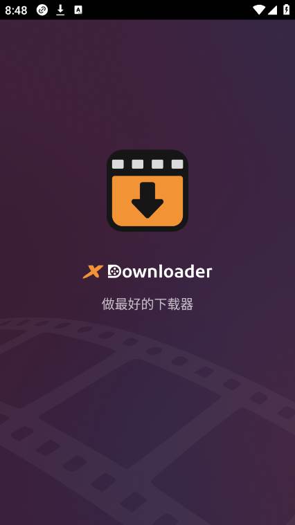 XDownloader