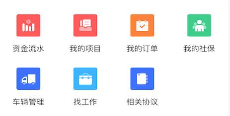 全才人下载