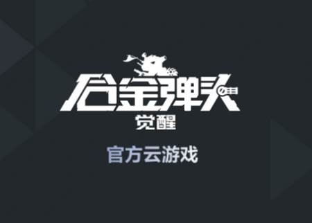 云泛辖鸬罚壕跣延蜗?