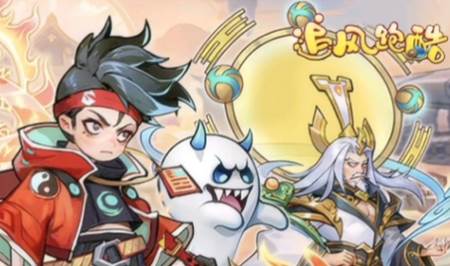 天天折扣手游app