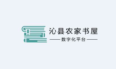 书香沁县app