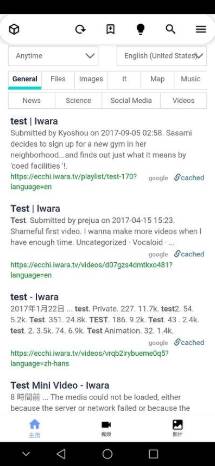 IwrQk
