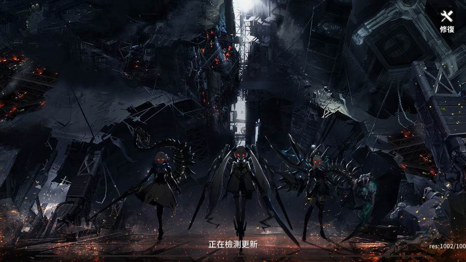 炽热战姬官方版
