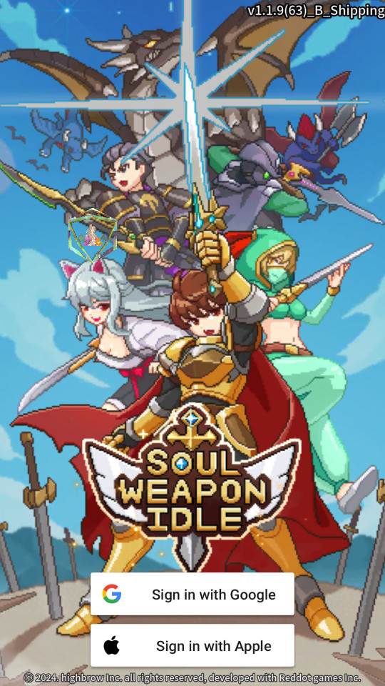 神造灵魂武器手游最新版