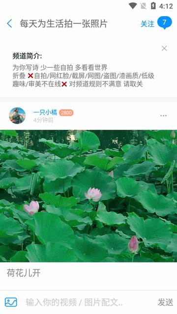 same app官方版