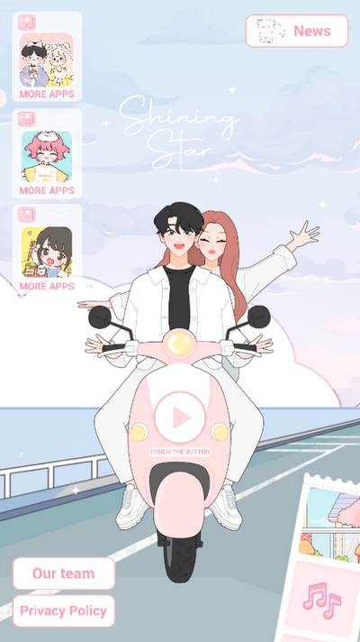 明星偶像装扮游戏