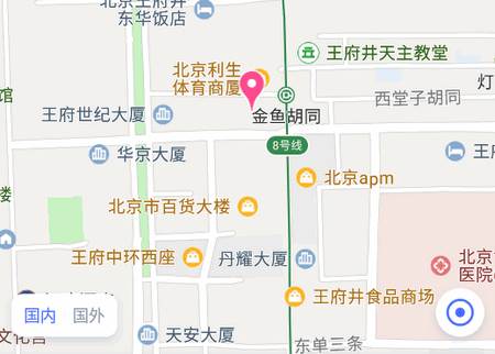 神行者app免root免费版