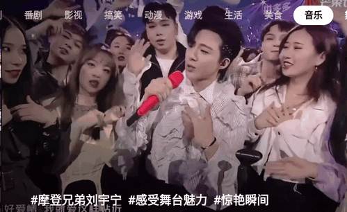 快手tv版本官方版