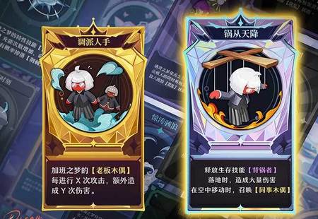无尽梦回测试服