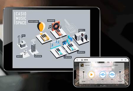 卡西欧CASIO MUSIC SPACE app官方版