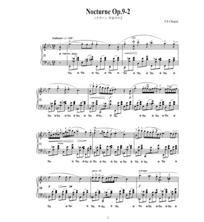卡西欧CASIO MUSIC SPACE app官方版