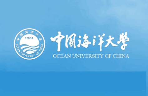 中国海洋大学appi中国海大