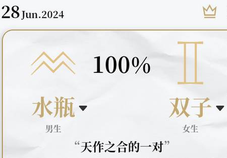解答之书app