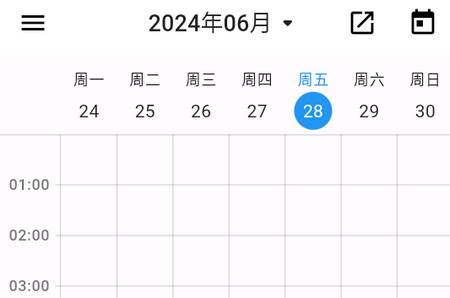 排课宝app