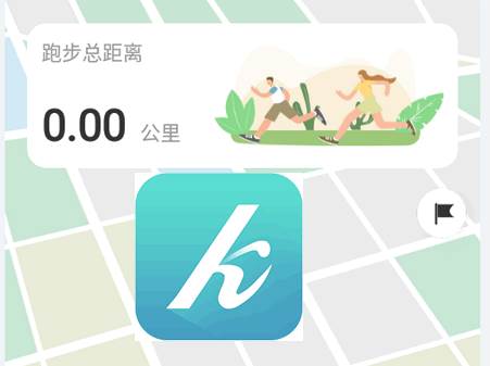 KeepHealth 安卓最新版