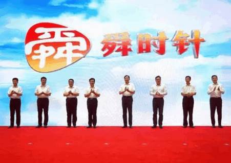 舜时针客户端软件
