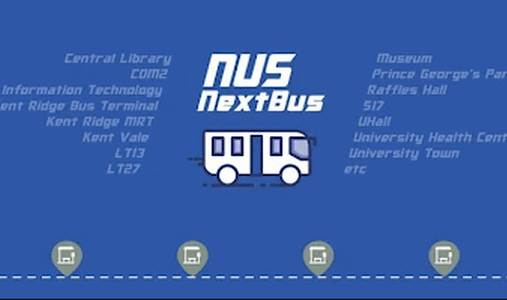 新加坡国立大学校园公交app(NUSNextBUS)