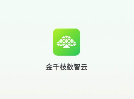 金千枝app