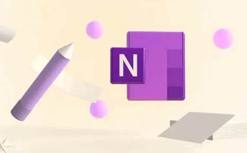 Microsoft OneNote笔记软件