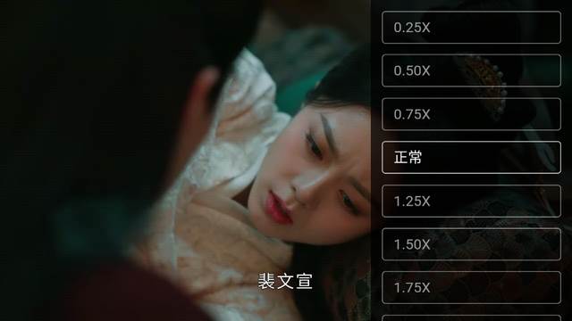 雷龙影视app免费追剧