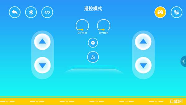 CaDAGo app