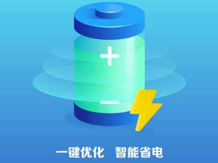 小牛省电管家app