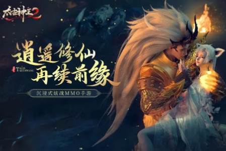 优汇玩app