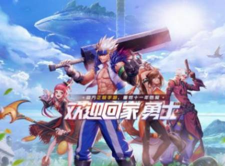 乐猪游app