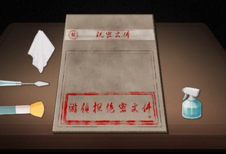 收纳达人收纳物语收纳游戏