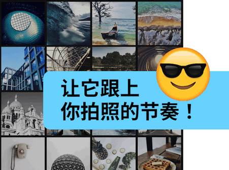 方圆相册app最新版