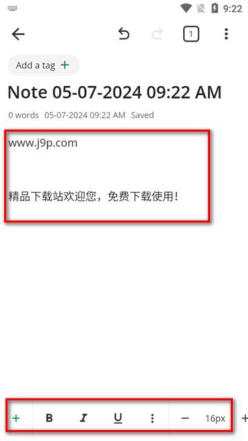 Notesnook笔记app最新版