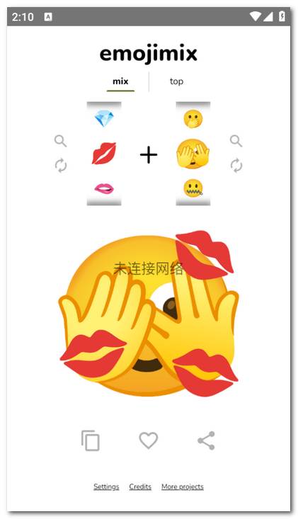 Emojimix app