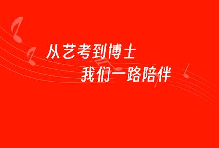 苏艺舞音app