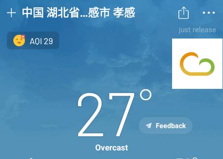 彩云天气精简去广告版(ColorfulClouds Lite)