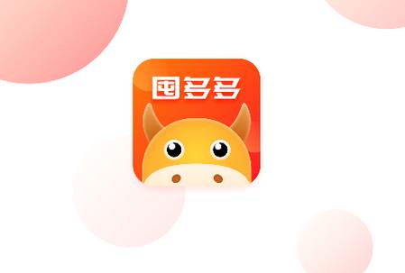 囤多多app