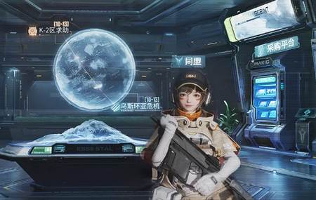 代号镭闪手游最新版