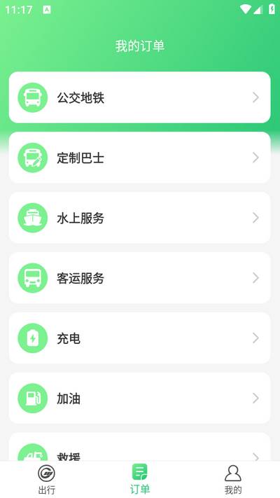 如约方煌╝pp