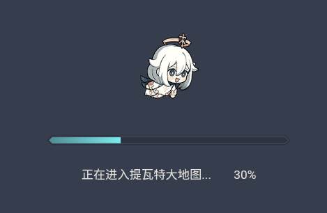 原神小助手